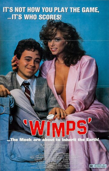 Постер «Wimps»