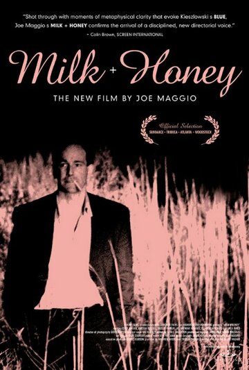 Постер «Milk and Honey»