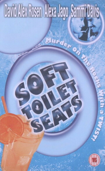 Постер «Soft Toilet Seats»
