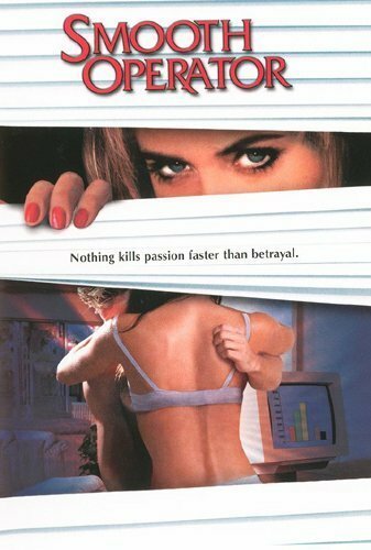 Постер «Smooth Operator»