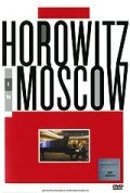 Постер «Горовиц в Москве»