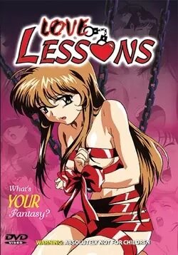 Jinshin yugi