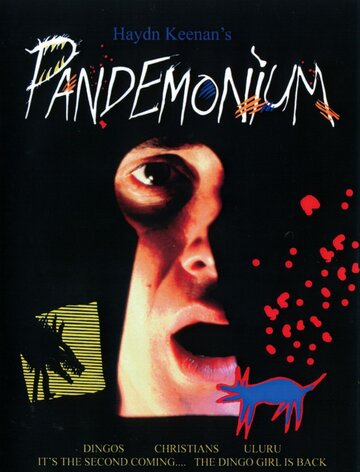 Постер «Pandemonium»