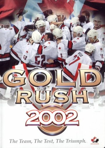 Gold Rush 2002