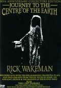 Постер «Rick Wakeman in Concert: Journey to the Centre of the Earth»