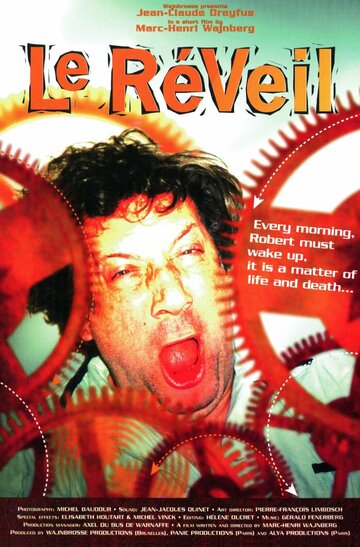 Постер «Le réveil»