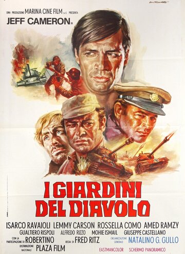 Постер «I giardini del diavolo»