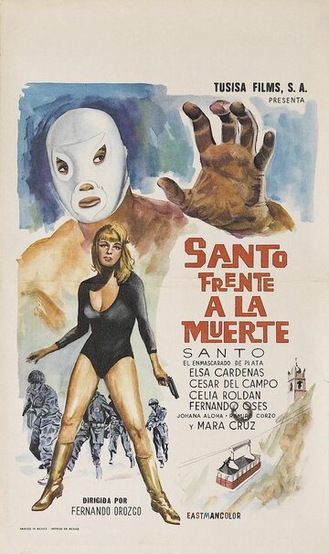Постер «Santo frente a la muerte»