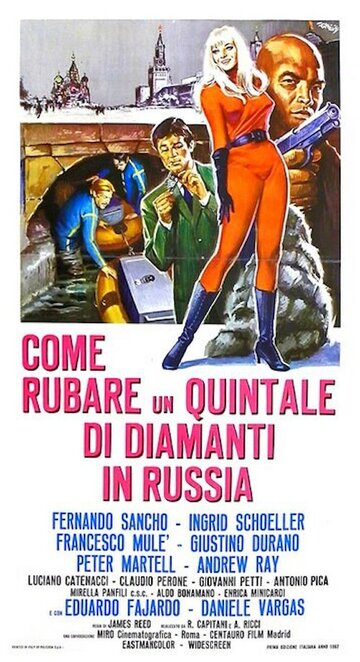 Постер «Come rubare un quintale di diamanti in Russia»