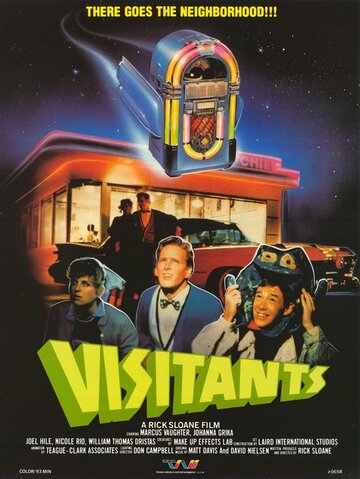 Постер «The Visitants»