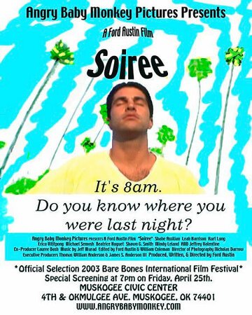 Постер «Soirée»