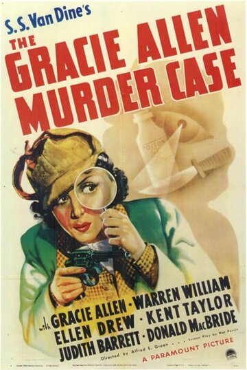 Постер «The Gracie Allen Murder Case»