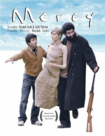 Mercy
