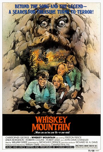 Постер «Whiskey Mountain»