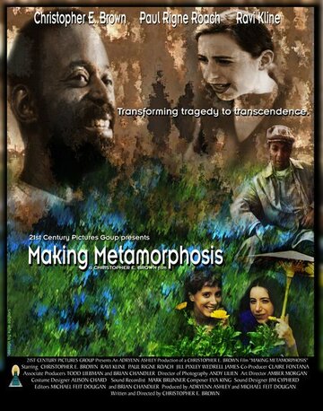 Making Metamorphosis