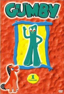 Постер «Шоу Гамби»