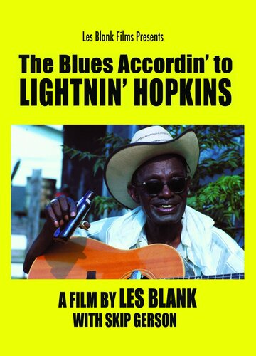 Постер «The Blues Accordin' to Lightnin' Hopkins»