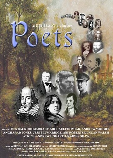Постер «Poets»