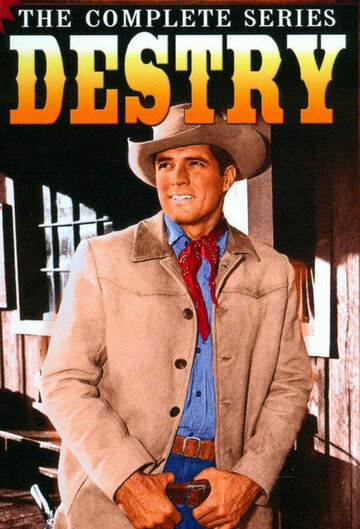 Постер «Destry»