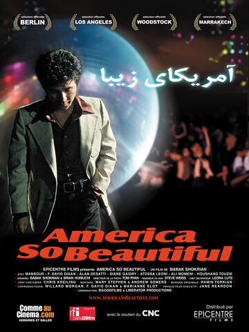 Постер «America So Beautiful»