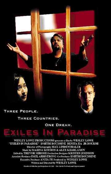 Постер «Exiles in Paradise»