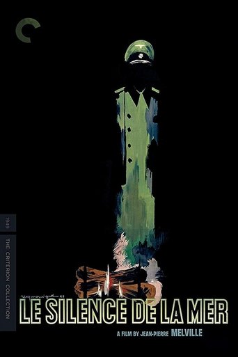 Молчание моря