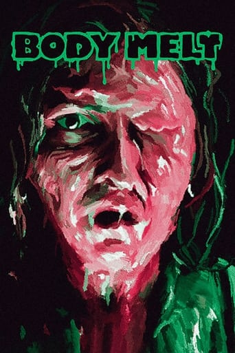 Расплавленное тело