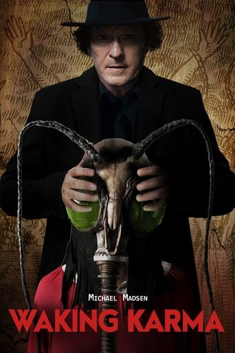 Пробуждение кармы