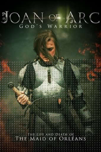 Жанна Д'Арк. Святая Воительница