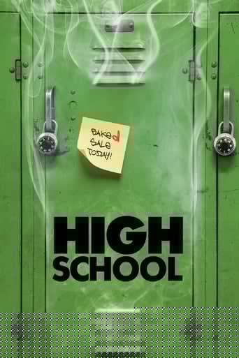 Крутые кексы