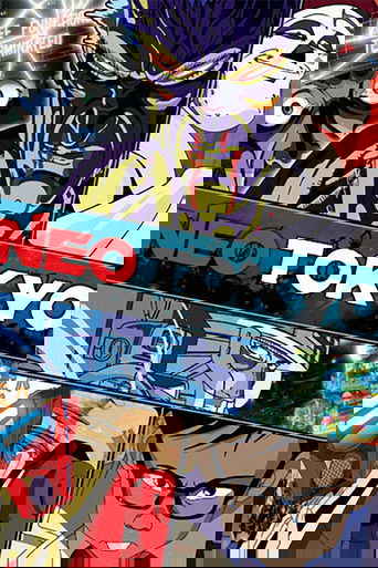 Лабиринт сновидений