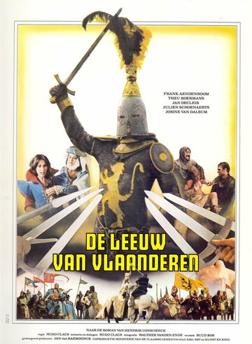 Постер «De leeuw van Vlaanderen»