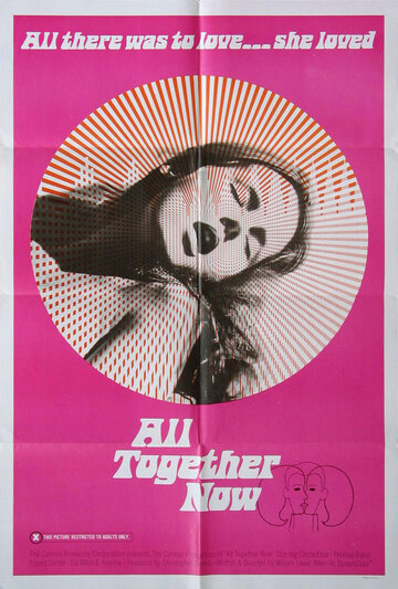 Постер «All Together Now»