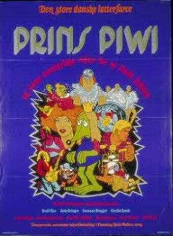 Постер «Prins Piwi»