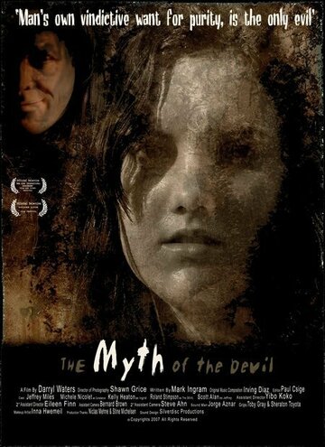 The Myth of the Devil