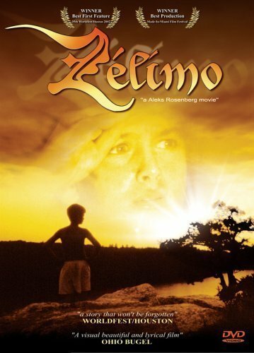 Постер «Зелимо»
