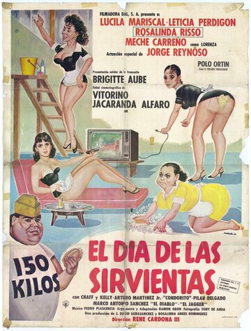 Постер «El día de las sirvientas»