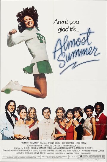 Постер «Almost Summer»