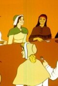 Постер «The Thanksgiving That Almost Wasn't»