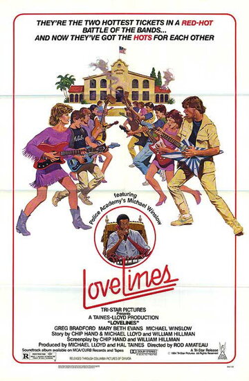 Постер «Lovelines»
