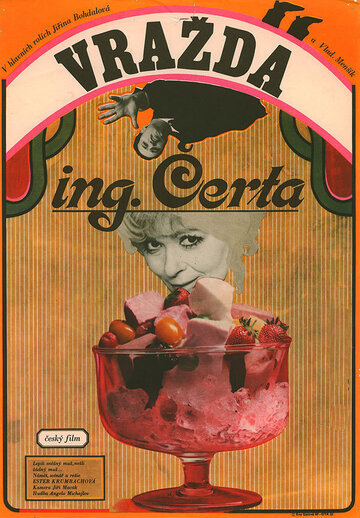 Постер «Vrazda ing. Certa»