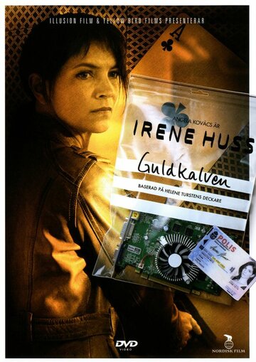 Irene Huss - Guldkalven