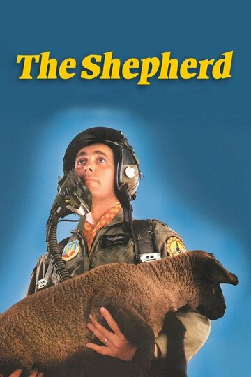 Постер «The Shepherd»