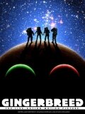 Постер «Gingerbreed»