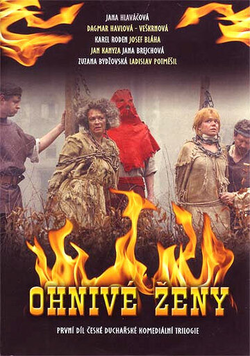 Постер «Ohnivé zeny»