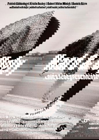 Жёстко и безобразно