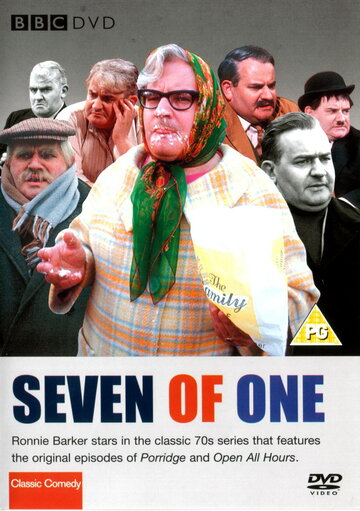 Постер «7 of 1»