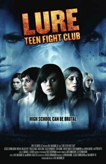 A Lure: Teen Fight Club