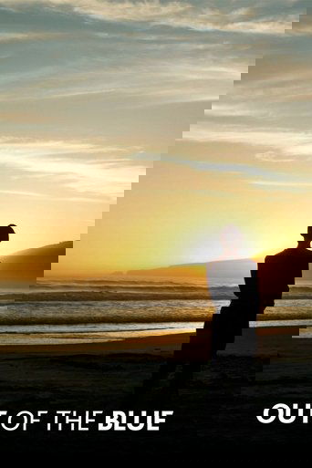 Гром среди ясного неба