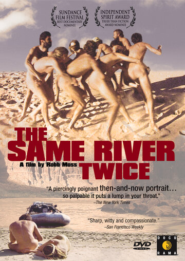 Постер «The Same River Twice»